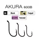 Trabucco Akura Siluro 600B 10/0 Raubfischhaken 5Stk