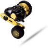 BLACK CAT BATTLE CAT VERTICAL 710 LH Multirolle