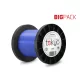 Monofil Delphin TOKYO Blau 0,261mm 12lbs 7200m