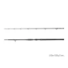 Delphin Hazard Darx 2,55m 500gr 2-teilige Welsrute