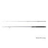 Delphin GAMER Spinning 240cm 35gr - Spinning - 2-teilige Spinnrute