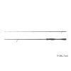 Delphin ADDYCT FLW Spinning 7ft ML - Spinning - ML - 2 Spinnruten