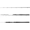 Daiwa GrandWave Power Halibut 2,25m 30-40lb 2-teilige Meeresrute