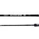 Wizard Active Spin Medium 2,10m 20-40gr 2-teilige Spinnrute