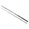 Wizard Active Spin Medium Heavy 2,10m 20-50gr 2-teilige Spinnrute