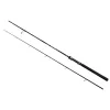 Wizard Active Spin Medium Heavy 2,10m 20-50gr 2-teilige Spinnrute