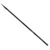 Trabucco Vixia Slim Allround Tele 4,20m 80gr 7-teilige Teleskop-Matchrute