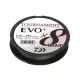 Daiwa Tournament X8 Braid Evo+ Dunkelgrün 0,20mm 135m Geflochtene Hauptschnur