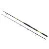 Wizard Vertic Guide 2,10m 50-150gr 2-teilige Welsrute