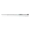 Wizard Edge Spin 2,65m 12-36g 2-teilige Spinnrute