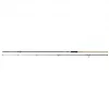 Carp Academy Invictus 3,60m 3,5lb 2-teilige Karpfenrute