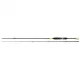 NEVIS Impulse 2.13m 8-28g Spinnrute