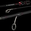 Reiva Kingfisher 187UL 1.87m 1-7gr 2-teilige Spinnrute