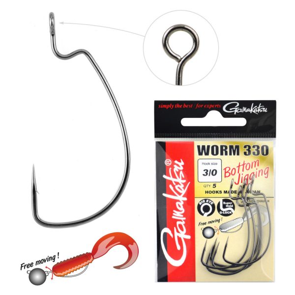 Gamakatsu Worm-330 Bottom Jigging Schwarz 1/0 5 Stk./Packung mit Öhr, mit Widerhaken Raubfischhaken