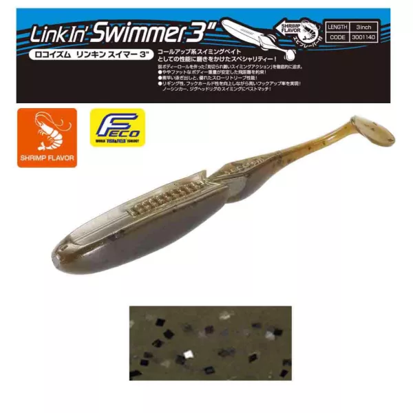 Tiemco Linkin Swimmer 7,6cm 160 Plastikköder 9Stk