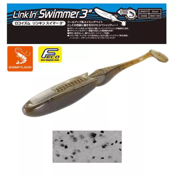 Tiemco Linkin Swimmer 7,6cm 161 Kunststoffköder 9 Stk.
