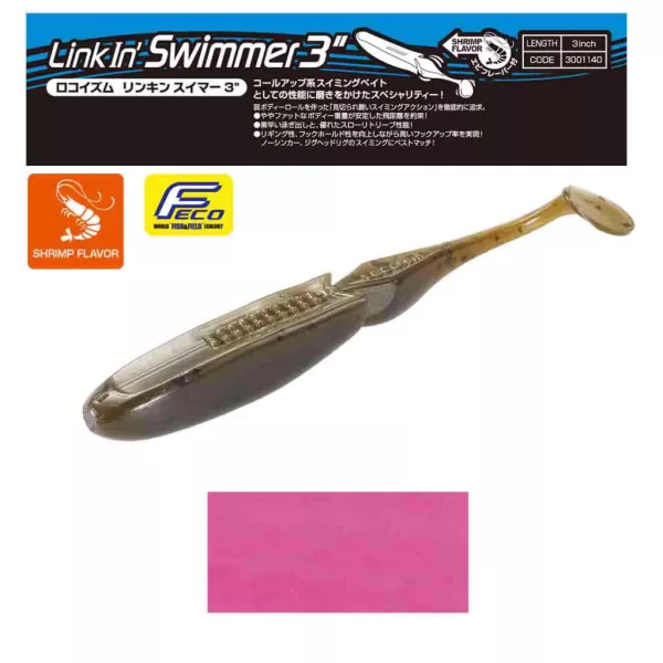 Tiemco Linkin Swimmer 7,6cm 165 Plastikköder 9Stk