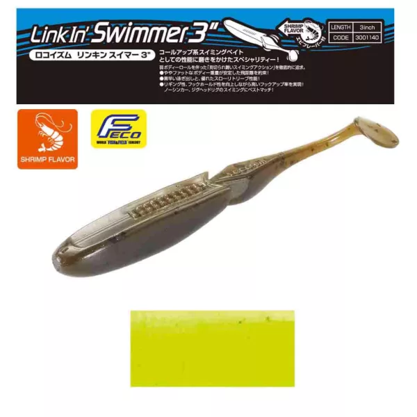 Tiemco Linkin Swimmer 7,6cm 166 Plastikköder 9Stk