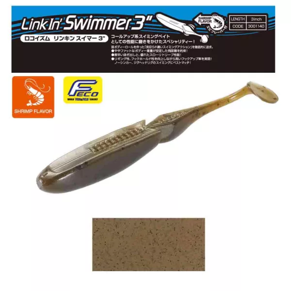 Tiemco Linkin Swimmer 7,6cm 171 Plastikköder 9Stk
