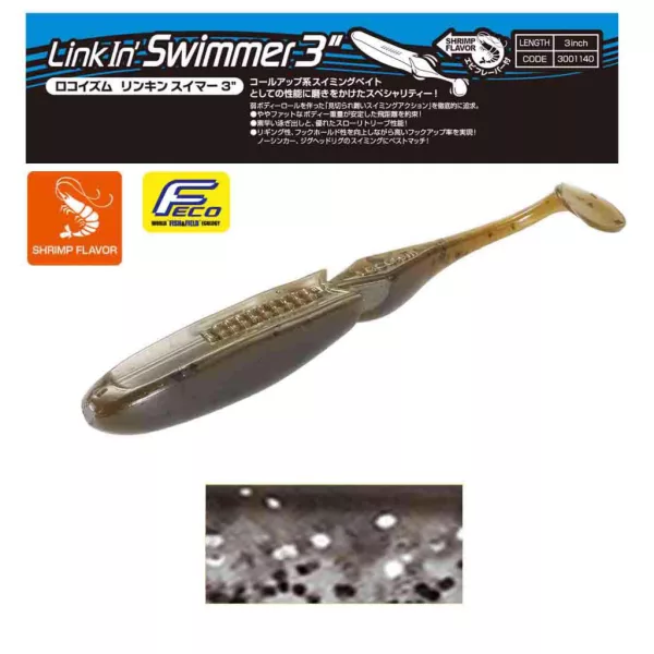 Tiemco Linkin Swimmer 7,6cm 240 Plastikköder 9Stk