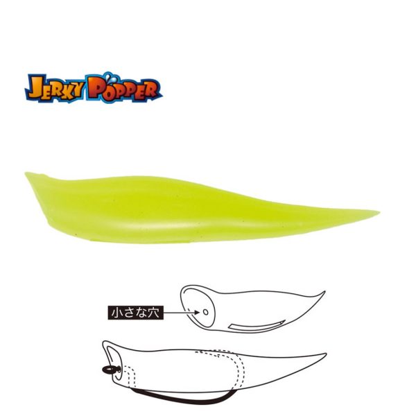 Tiemco Jerky Popper Eco 8,3cm 6gr 20 Yellow Plastikköder 3 Stk.