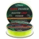 Team Feeder By Döme Master Carp 300m/0.20mm Monofile Schnur