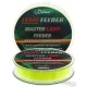 Team Feeder By Döme Master Carp 300m/0.22mm Monofile Schnur