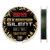 Reiva Reiva Silent 135m 0,17mm Geflochtene Hauptschnur-Camou Grün
