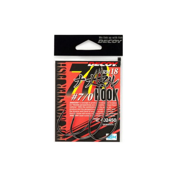 Decoy Worm 18 Nana-Maru 7/0 Offset Haken 3 Stk.