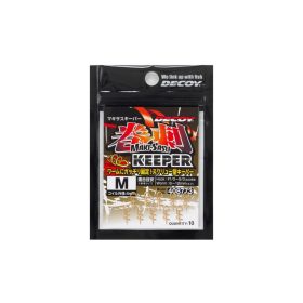 Decoy Makisasu Soft Bait Keeper S Köderhalter 12 Stk.