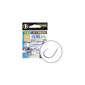   Maruto Haken Shipu Gure Msg-01 Hybrid Black Nickel 2 (13Stk/Beutel)