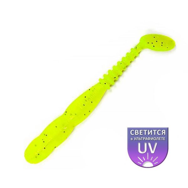 DS Dancer 7,11cm Lemon 10 Stück/Packung Kunstköder aus Plastik