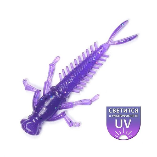 DS Nymph 5,08cm Violett 10 Stk./Packung Plastikköder