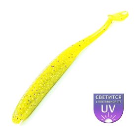   DS Alburnus 11,43cm Lemon 4 Stück/Packung Kunstköder aus Plastik
