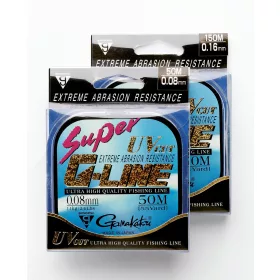   Gamakatsu Super G-line 50m 0.08mm Monofil Vorfachschnur-Grün