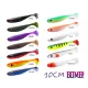 Delphin Rippa Gummifisch Yeti 10cm 5Stk