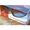 Carp Expert Stream Sonnenbrille