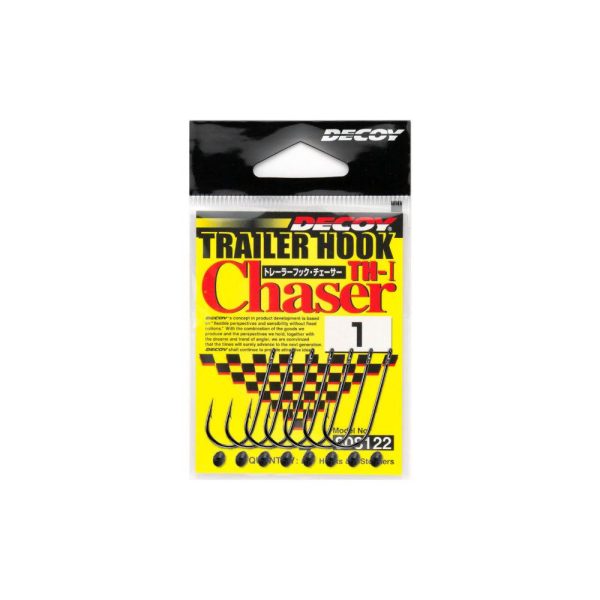 Decoy TH-1 Hook Chaser #2 Trailerhaken 5 Stk.