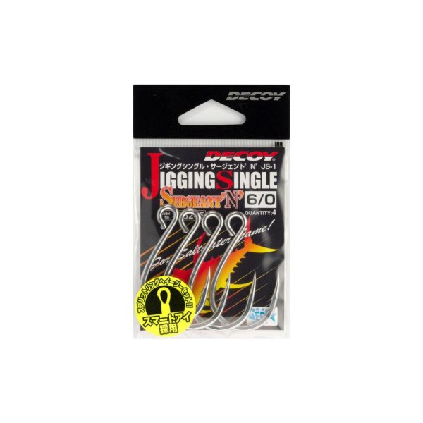 Decoy JS-1 Jigging Single Seargent N #6/0 Öhrhaken mit Widerhaken, Einzelhaken für Raubfische 4 Stück