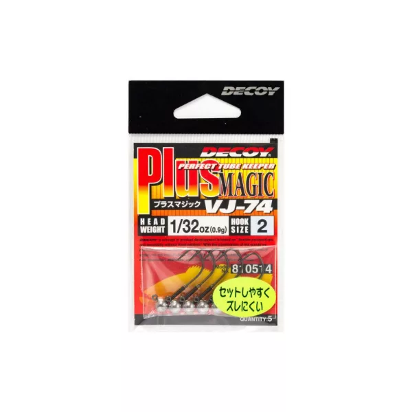 Decoy VJ-74 Plus Magic #3 0,9gr Jig Kopf 5Stk
