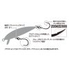 Decoy Area Type III AH-3 Mat Black #8 Widerhakenloser Jig-Haken mit Öhr für Raubfische, Einzelhaken 10 Stk.