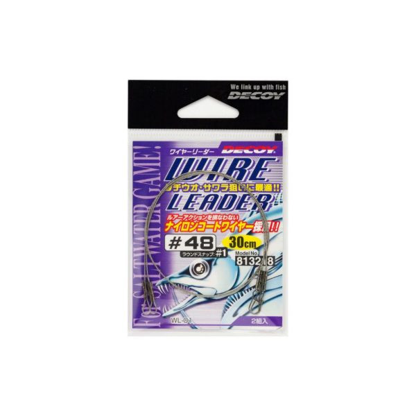 Decoy WL-01 3x7 Nylon Coated Nr.48 30cm 11kg Raubfischvorfach 2Stk