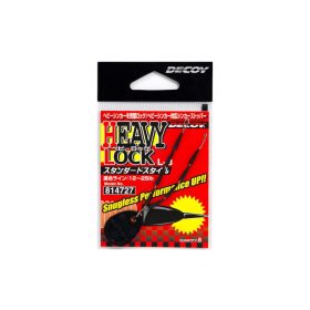 Decoy L-3 Heavy Lock Nail 12-25lb Stopper 8Stk