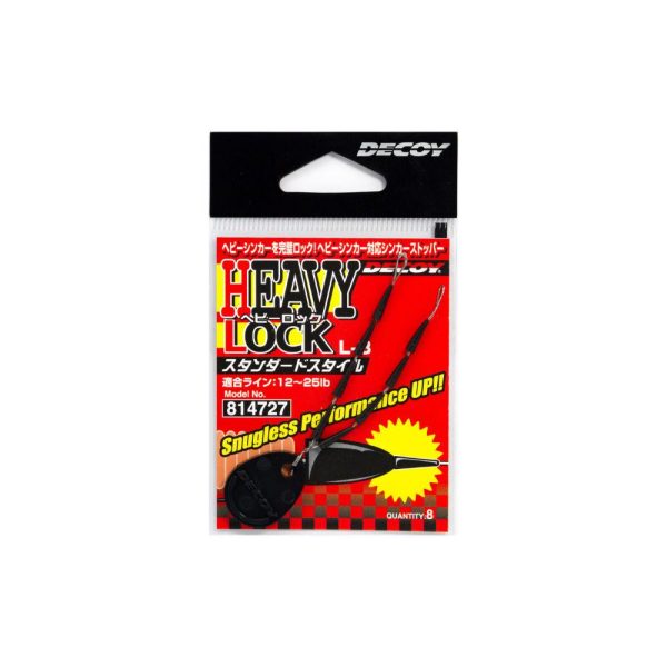 Decoy L-3 Heavy Lock Nail 12-25lb Stopper 8Stk