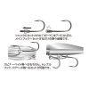 Decoy TH-2 Hook Chaser #2/0 Trailer Haken 6 Stk.