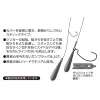 Decoy DS-6 Sinker Type Stick 5,0gr Drop Shot Blei 4 Stück