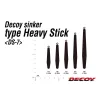 Decoy DS-7 Sinker Type Heavy Stick 14gr Blei 4 Stück