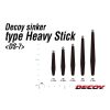 Decoy DS-7 Sinker Type Heavy Stick 18gr Blei 4 Stück