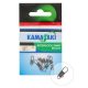 Kamasaki verpackter Interlock-Karabiner 4 10Stk/Pckg