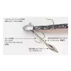 Decoy Spinner Blade SV-34BT S.G. Head BT #4/0 21gr Jigkopf 2 Stk.